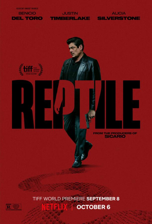 Фильм Рептилии (2023) смотреть онлайн